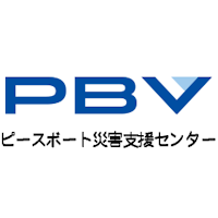 ピースボート災害支援センター
