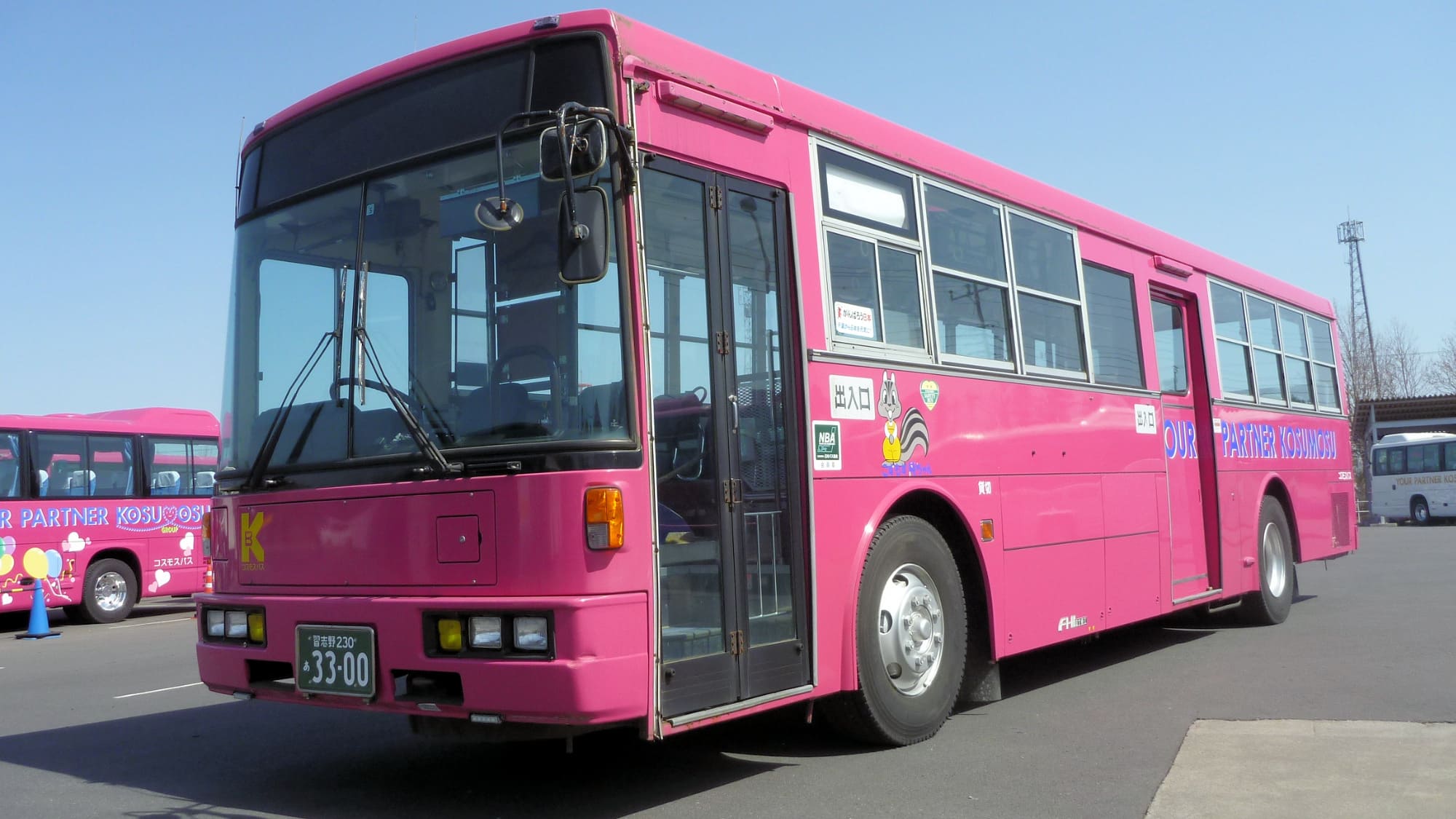 大型路線型送迎バス・コスモスバス